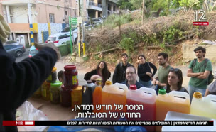 חגיגות חודש הרמאדן (צילום: חדשות)