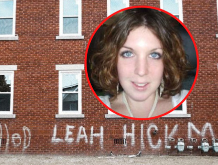 מי רצח את ליה היקמן?