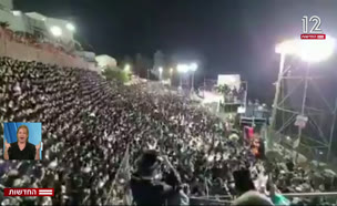דקה אחר דקה: מה יצר את העומס שהוביל לאסון (צילום: חדשות)