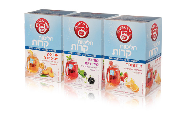 פומפדור- חליטות קרות (צילום: חן איזנקרפט) פומפדור- חליטות קרות (צילום: חן איזנקרפט)