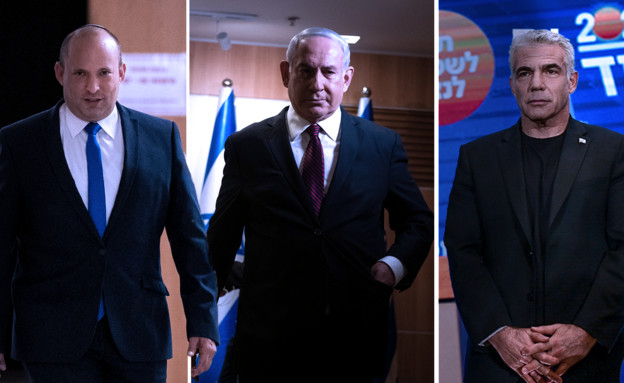 המנדט של נתניהו יפקע הלילה בחצות (עיבוד: פלאש 90) המנדט של נתניהו יפקע הלילה בחצות (עיבוד: פלאש 90)