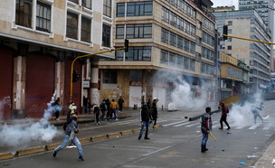 מהומות בקולומביה (צילום: רויטרס)