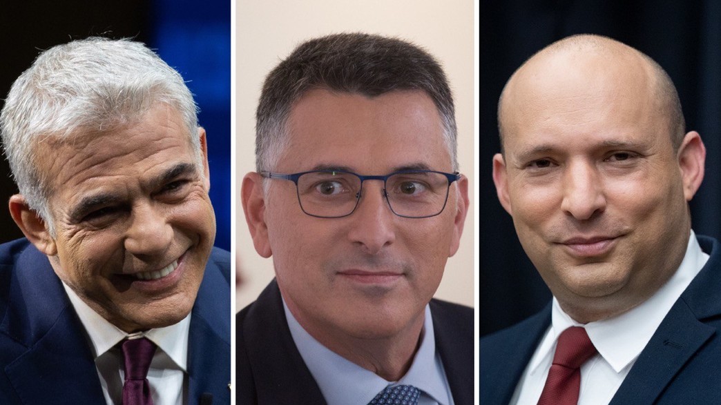 גדעון סער, יאיר לפיד ונפתלי בנט