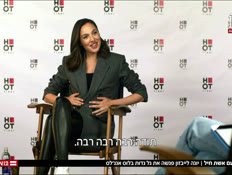 אשת חיל: ריאיון עם גל גדות (צילום: חדשות)