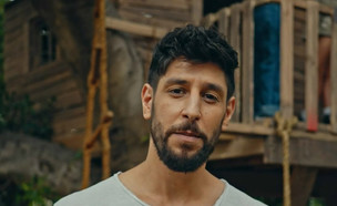 עידן עמדי כובש את הפסקת הפרסומות (צילום: מתוך 