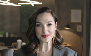 גל גדות וכריסטיאנו רונאלדו בפרסומת חדשה (צילום: מתוך 