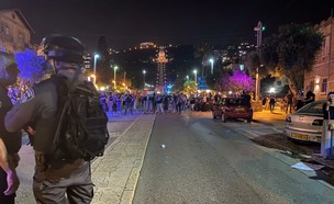 מחאה בחיפה (צילום: דוברות המשטרה)