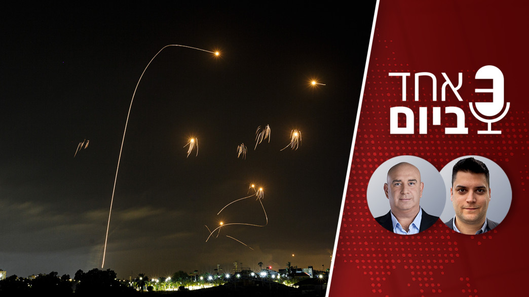 קידום פודקאסט קידום פודקאסט