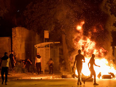 ערביי ישראל, מהומות, רמלה, אלימות (צילום: יוסי אלוני, פלאש/90 )