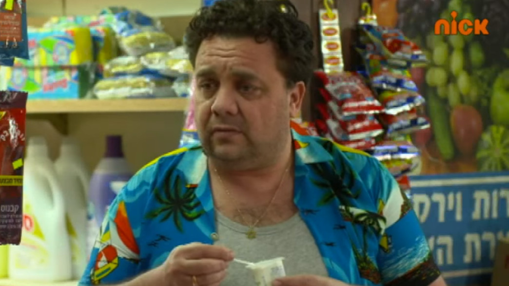 אלון דהן בסדרה "שכונה", ניקולודיאון
