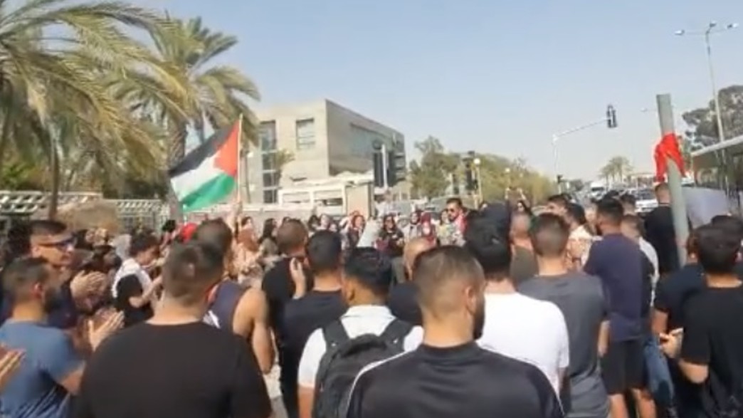 הפגנות הסטודנטים הערבים באוניברסיטת בן גוריון בנגב הפגנות הסטודנטים הערבים באוניברסיטת בן גוריון בנגב