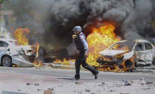מהומות בערים המעורבות‎ (צילום: AP)