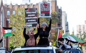הפגנות נגד ישראל בניו יורק (צילום: רויטרס)