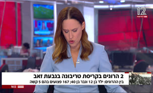 סיור בבית הכנסת המאולתר שבו קרסה הטריבונה (צילום: חדשות)