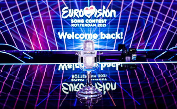 אירוויזיון 2021 (צילום: EBU/THOMAS HANSES)