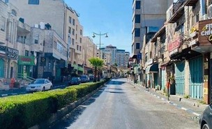 שביתה בגל רחבי הגדה המערבית ירושלים רמאללה/ בית לחם/ חברון