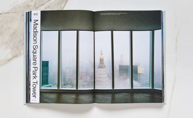 5 - אנדי שמיד, הספר Private Views A High-Rise Panorama of Manha (צילום: Dávid Biró, Courtesy of Trapéz Gallery)