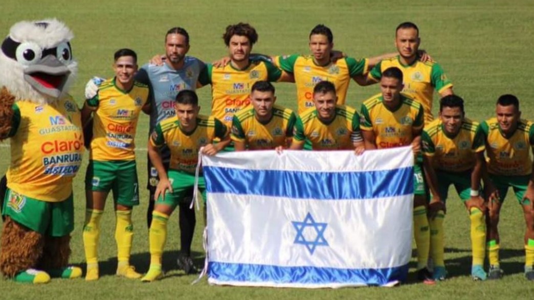 גואסטאטויה גואטמלה גואסטאטויה גואטמלה