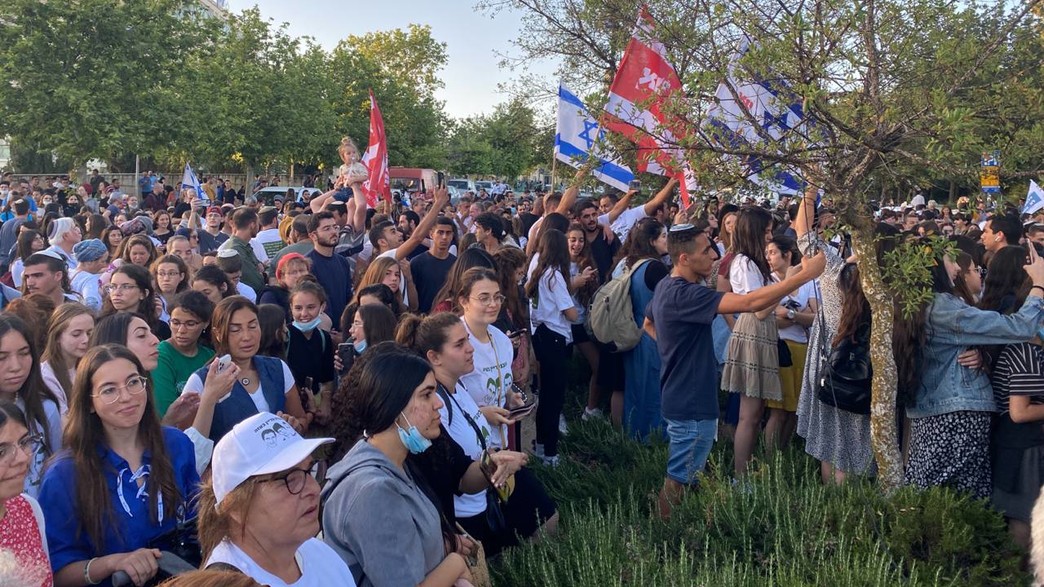 עצרת להשבת הבנים מול משרד ראש הממשלה