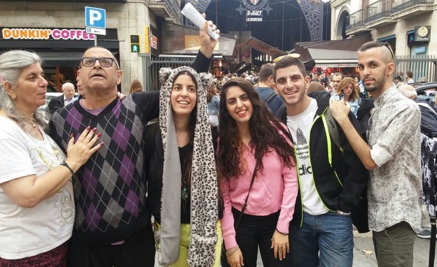 משפחת כהן מצורן בטיול משפחתי בברצלונה (צילום: באדיבות המצולמים)