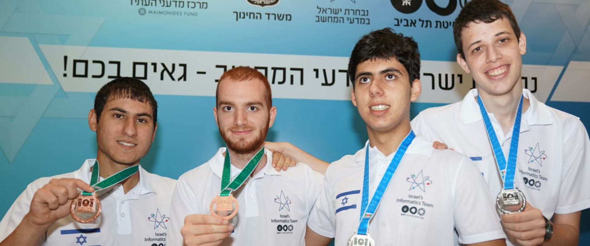האלופים האולימפיים הישראלים 