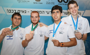 האלופים האולימפיים הישראלים 
