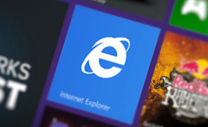 Internet Explorer (צילום: Internet Explorer)