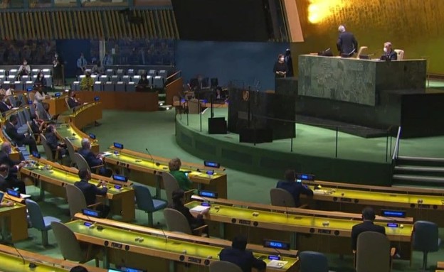 הדיון בעצרת הכללית של האו"ם