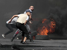 העונש אחרי הלינץ': "הגפרור שהצית את אירועי שומר החומות"