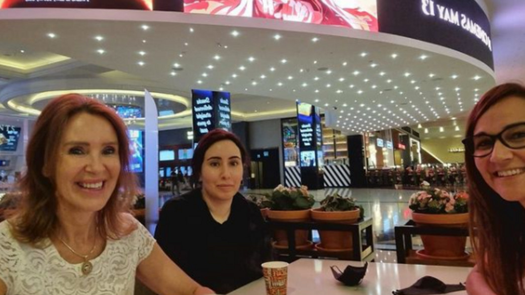 תמונה שבה מופיעה לפי ההערכות הנסיכה לטיפה