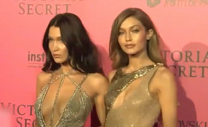 משפחת חדיד ודואה ליפה תחת מתקפה (צילום: מתוך 