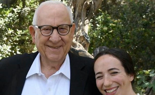 הנשיא ריבלין מגלם את חיים ויצמן בסדרה חדשה (צילום: מתוך 
