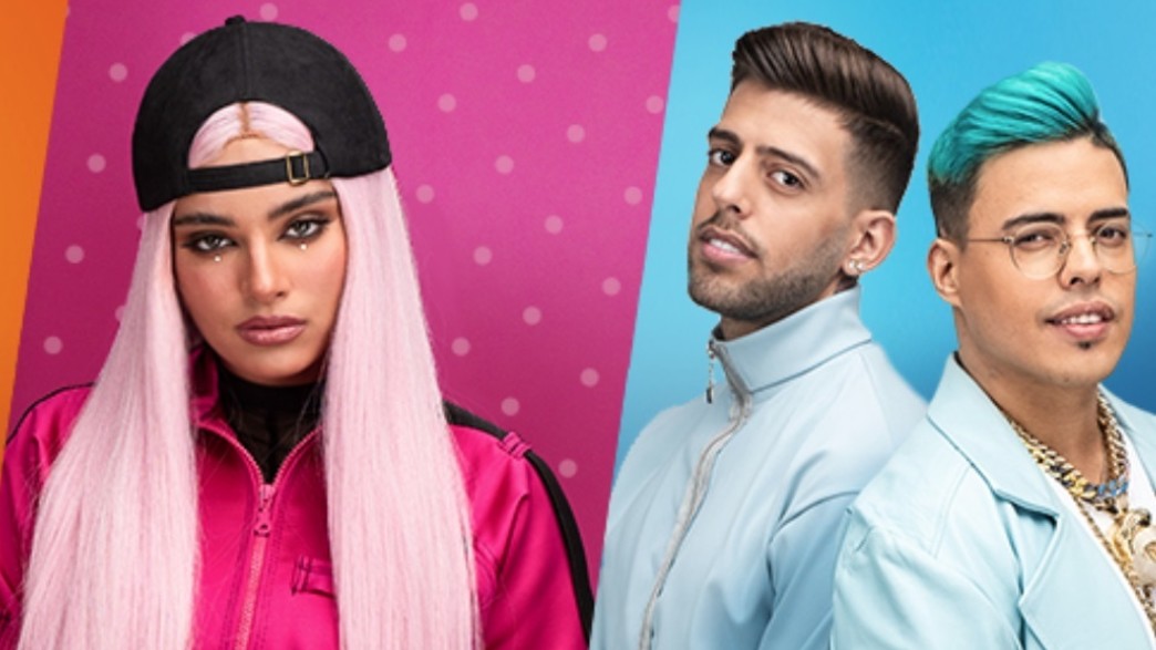 סטטיק ובן אל ונועה קירל סטטיק ובן אל ונועה קירל