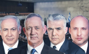 בני גנץ, בנימין נתניהו, יאיר לפיד, נפתלי בנט
