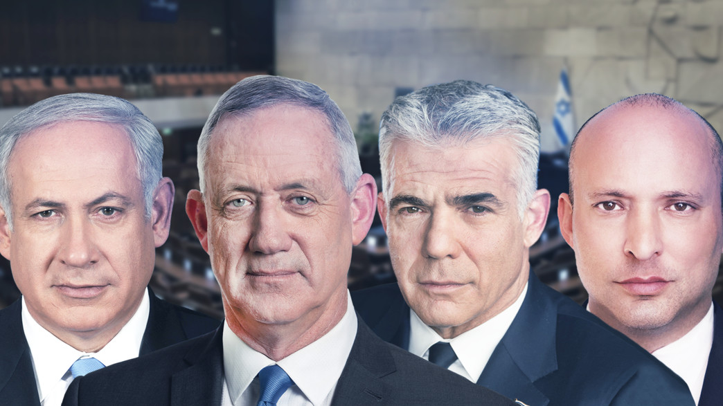 בני גנץ, בנימין נתניהו, יאיר לפיד, נפתלי בנט
