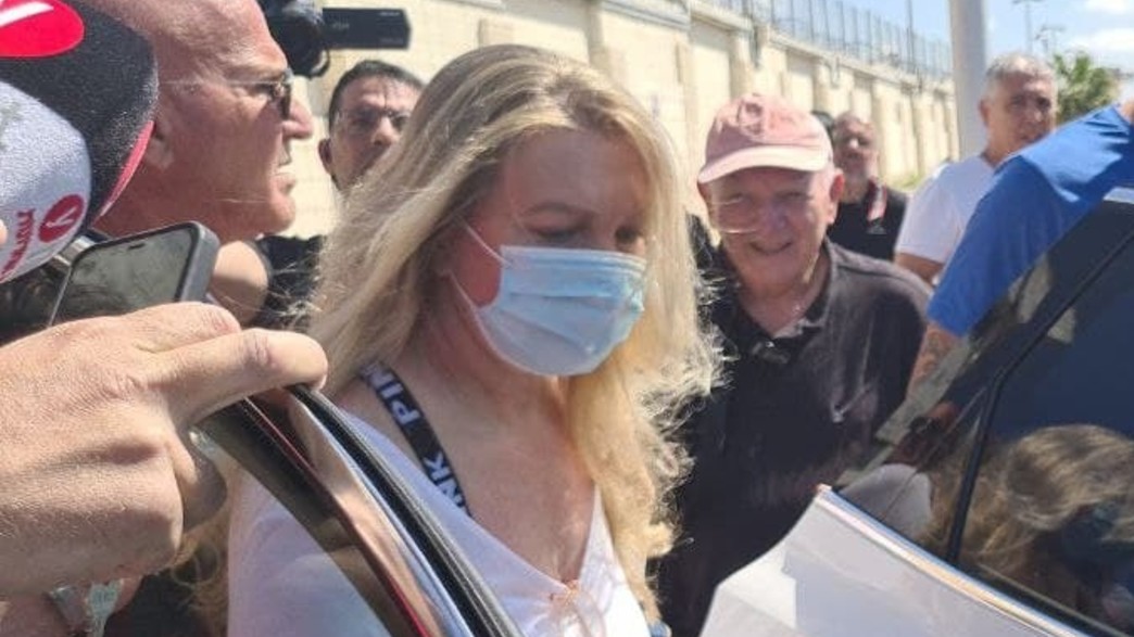 ציפי רפאלי משתחררת מכלא נווה תרצה