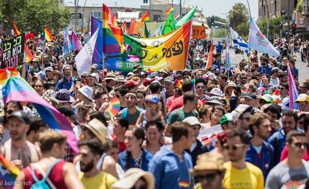 מצעד הגאווה בחיפה (צילום: אייל לבקוביץ, בית הקהילות)