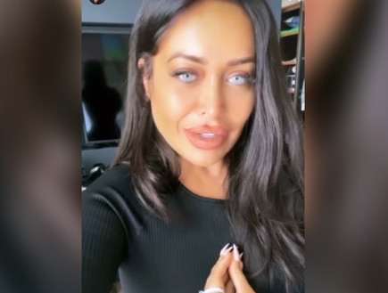 תקרית במלון פלאזה: ריב בין אישה נשואה לאביבית בר זוהר - על גבר