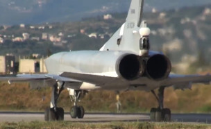מטוסים מפציצים נוחתים בבסיס בסוריה (צילום: Mil.ru, YouTube)