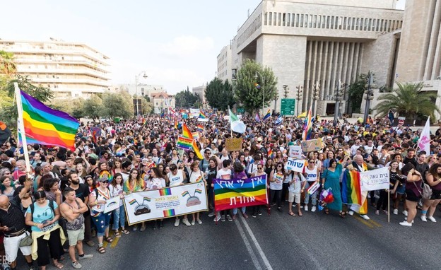 מצעד הגאווה בירושלים, 2018 (צילום: מולי גולדברג, הבית הפתוח לגאווה וסובלנות בירושלים)