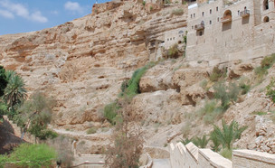 מסע ישראלי לוואדי קלט (צילום: אריה טננבאום, מתוך אתר פיקיויקי, מסע ישראלי)