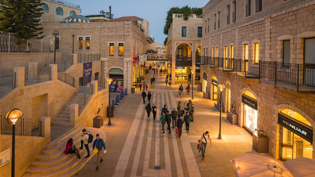 ממילא ממילא