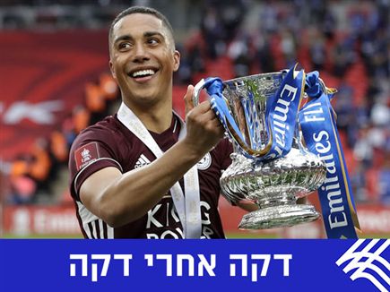 sportFive1100248 (צילום: ספורט 5)