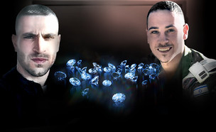 שוד היהלומים (צילום: שאטרסטוק | מתוך עמודי הפייסבוק של המצולמים | עיבוד סטודיו מאקו)