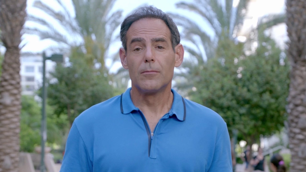 משרד הבריאות