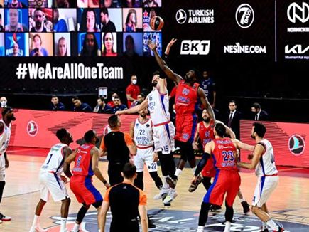 יצאנו לדרך (GETTY)