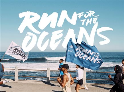 adidas & Parley run for the oceans (יח