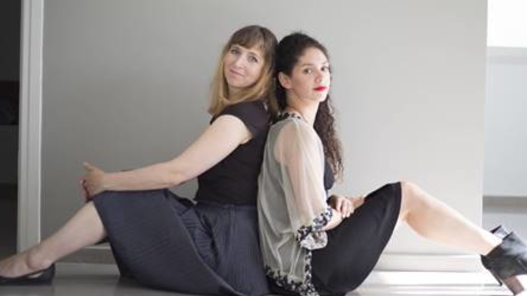 נטעלי גבירץ ובר בן-יוסף