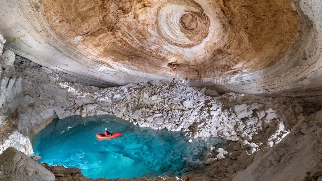 מערת איילון