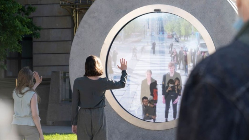 הפורטל בלובלין